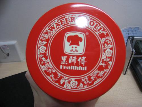 201201058953.JPG